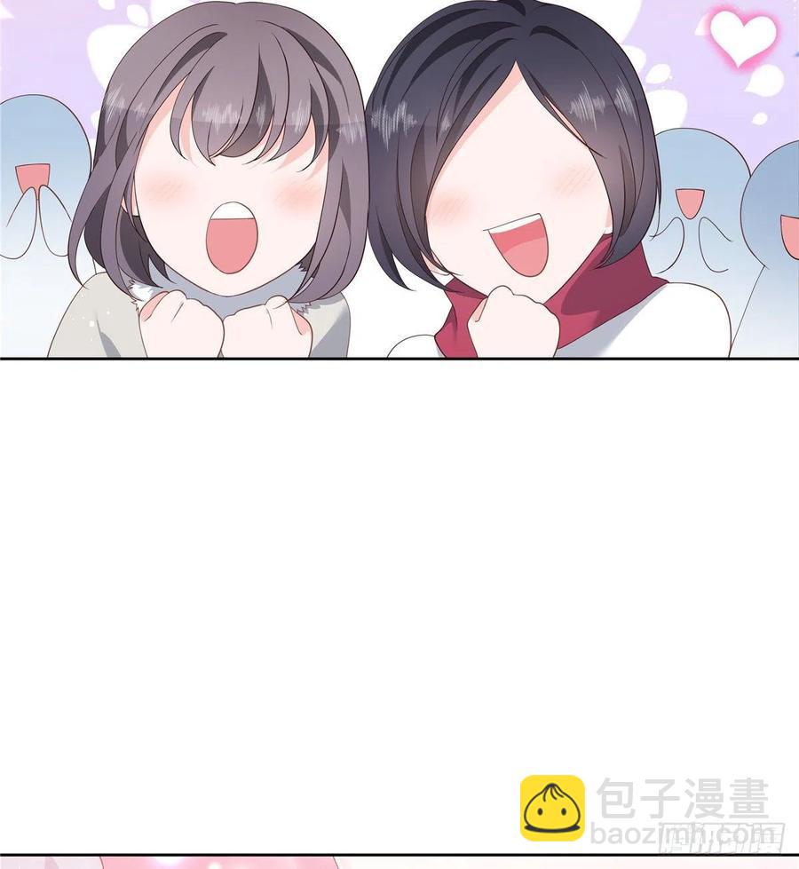 第一百四十二话 标准的接吻姿势3