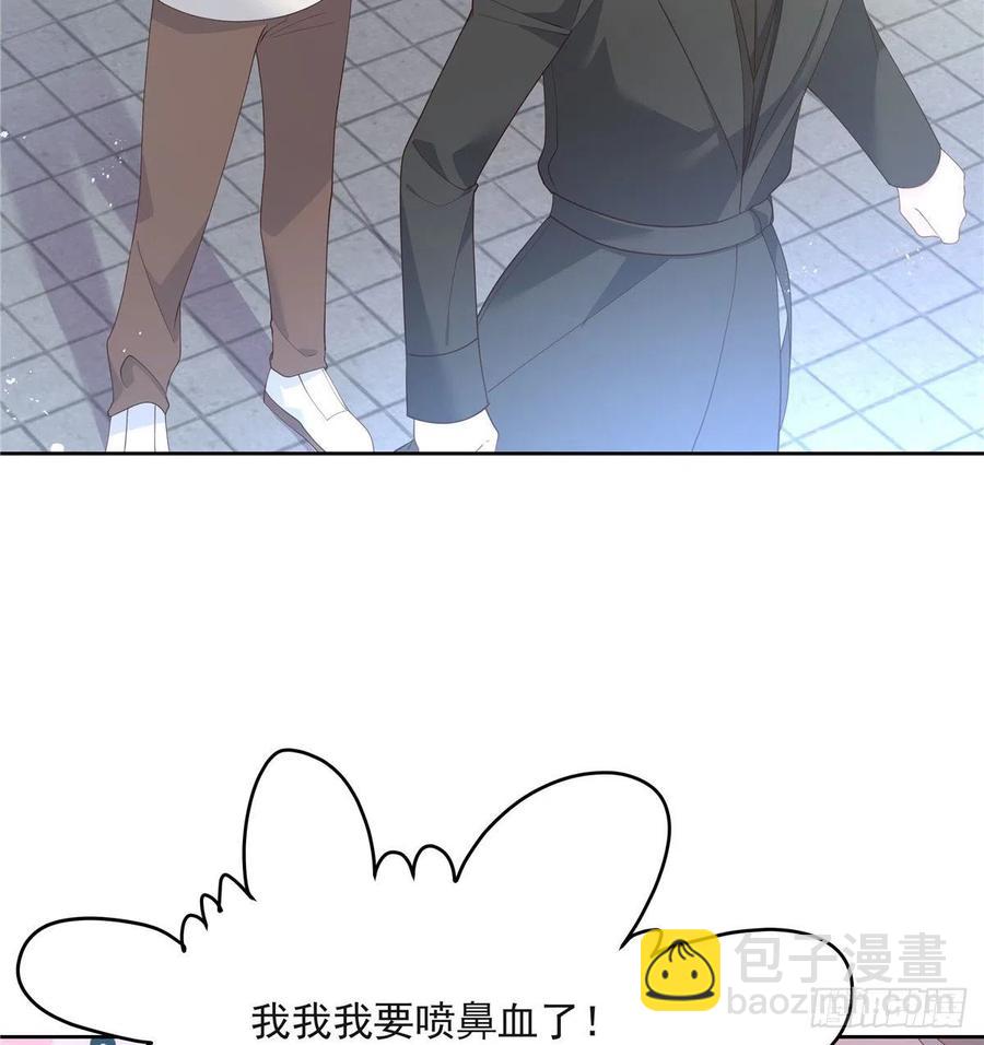 第一百四十二话 标准的接吻姿势9