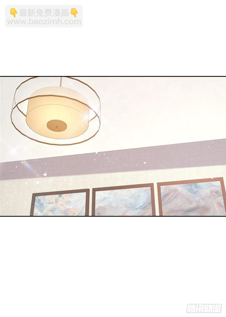 第一百四十四话 秦漠失控1