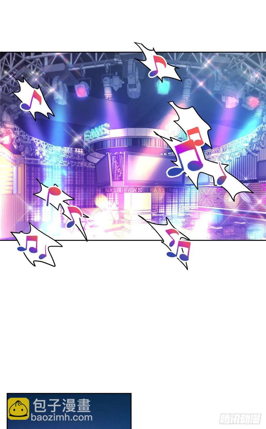 第一百四十五话 大神献吻13