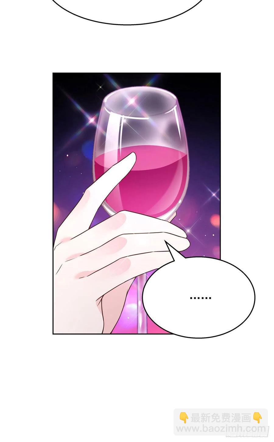 第一百四十五话 大神献吻30