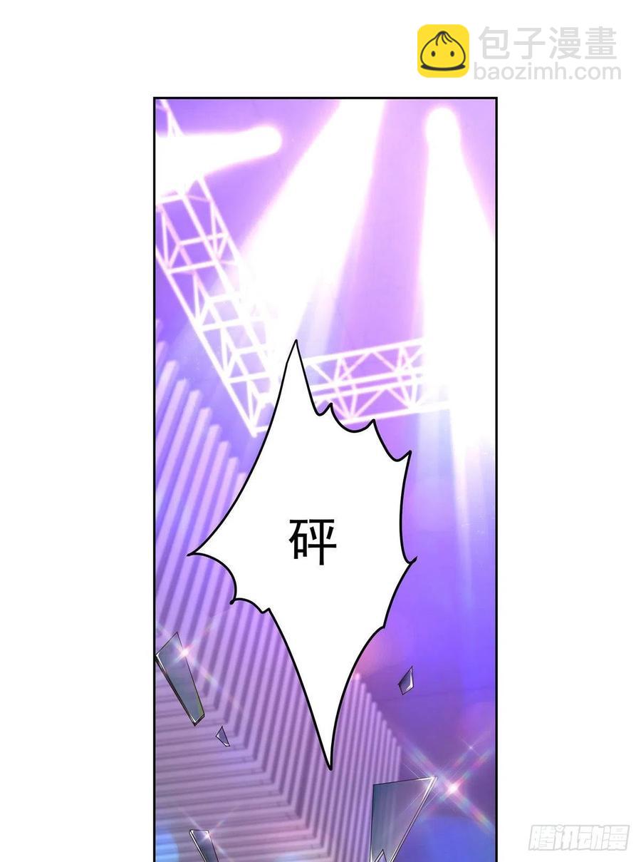 第一百四十八话 敢动我弟弟？7