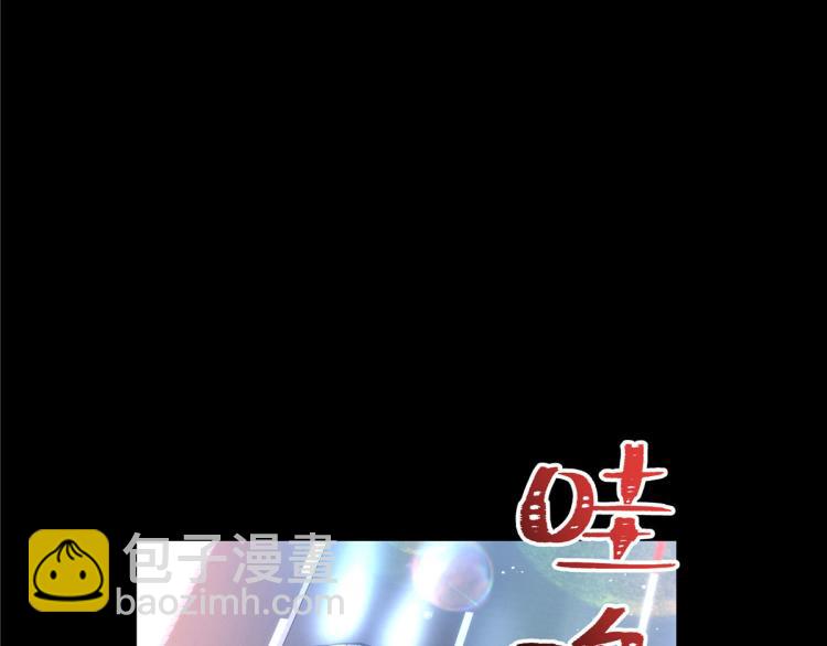 第一百四十九话 回忆篇110