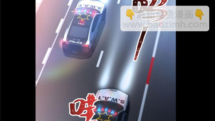 第一百四十九话 回忆篇111