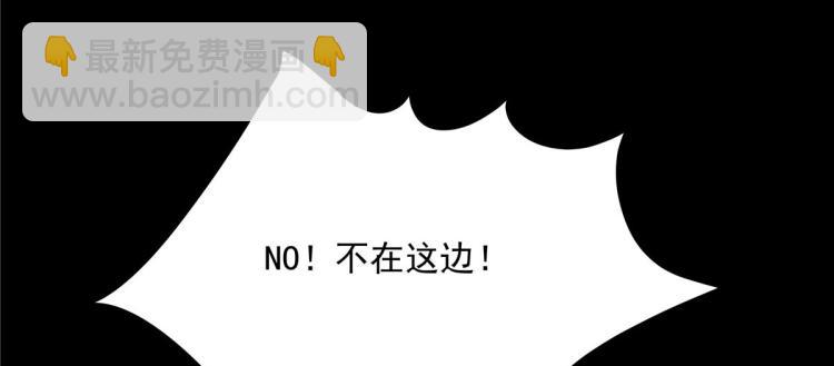 第一百四十九话 回忆篇113