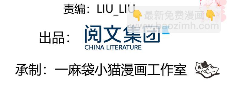 第一百四十九话 回忆篇13