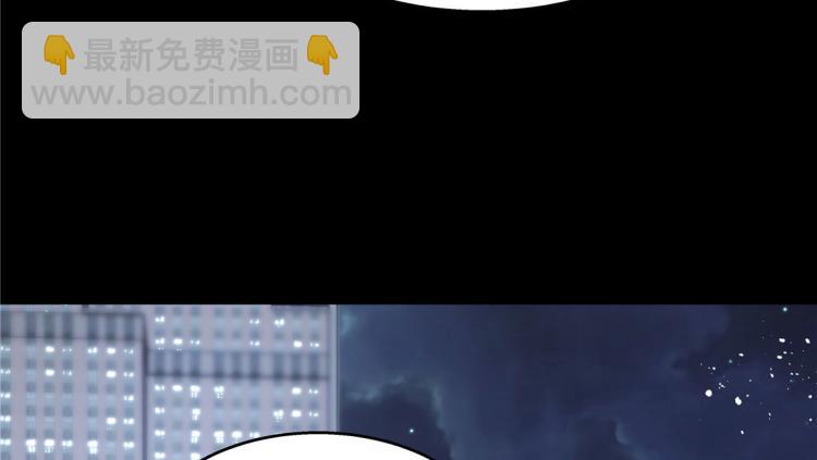 第一百四十九话 回忆篇133