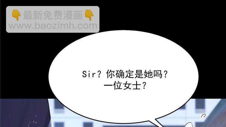 第一百四十九话 回忆篇137