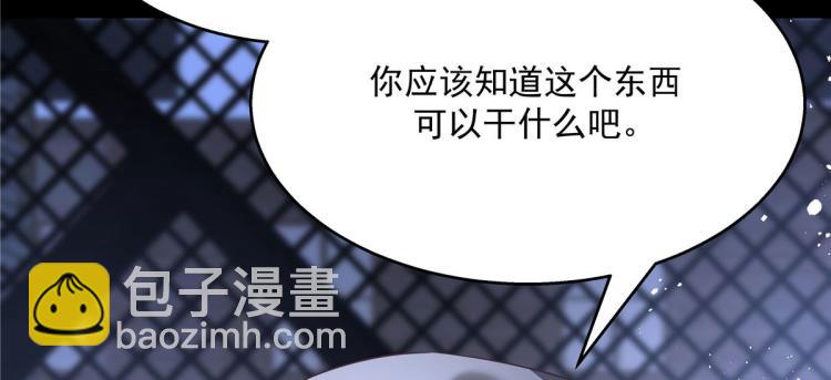 第一百四十九话 回忆篇151