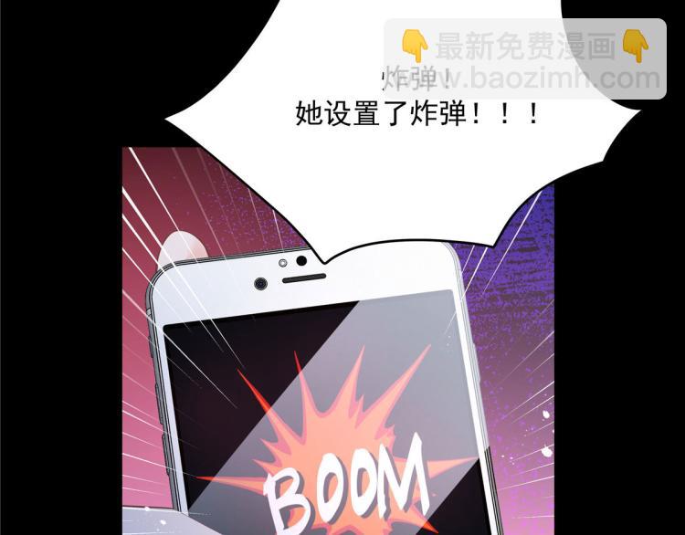第一百四十九话 回忆篇154