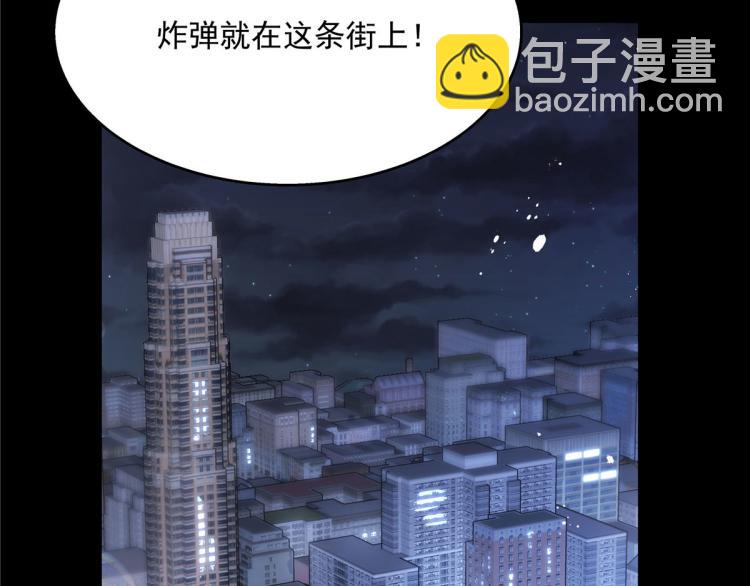 第一百四十九话 回忆篇162