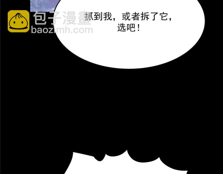 第一百四十九话 回忆篇164
