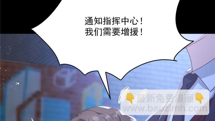 第一百四十九话 回忆篇165
