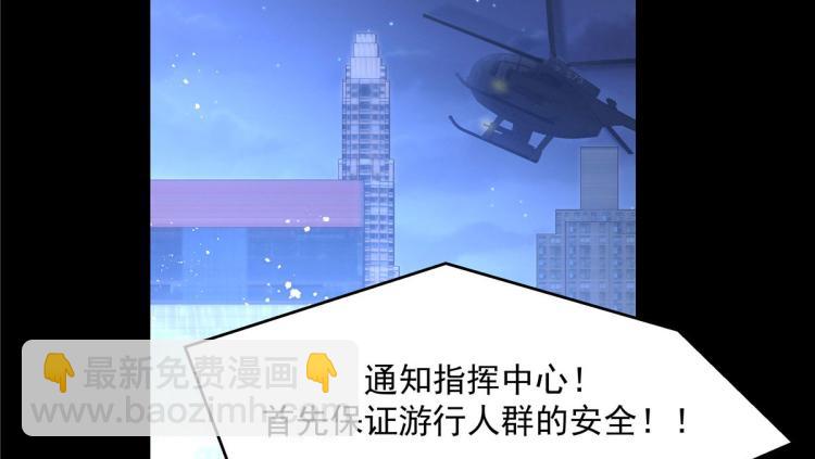 第一百四十九话 回忆篇169