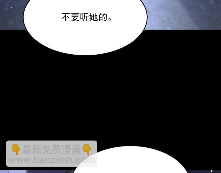 第一百四十九话 回忆篇172