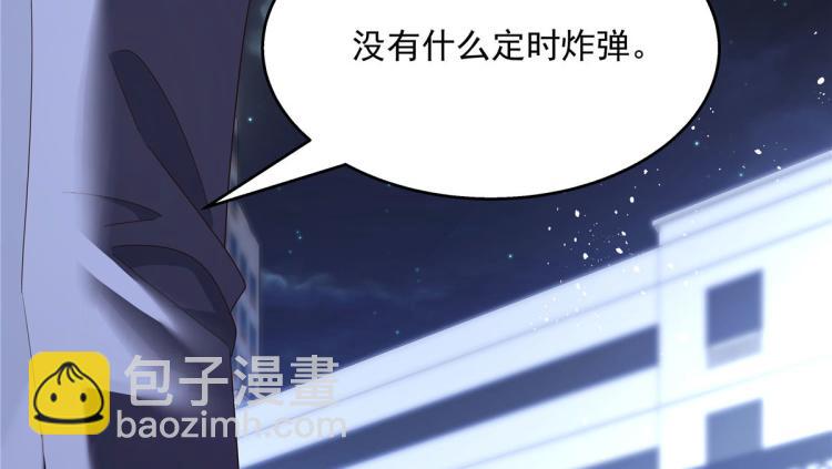 第一百四十九话 回忆篇173