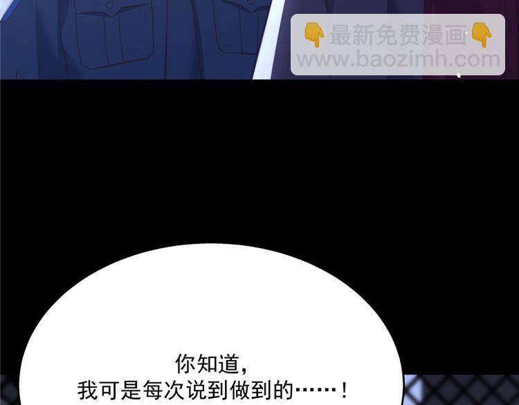 第一百四十九话 回忆篇188