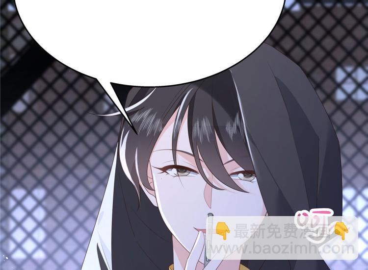 第一百四十九话 回忆篇189