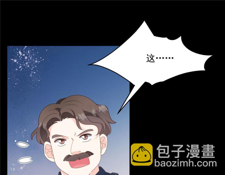 第一百四十九话 回忆篇192