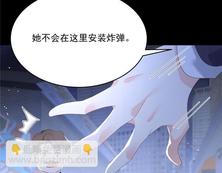 第一百四十九话 回忆篇194