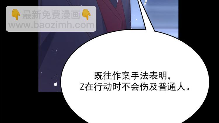 第一百四十九话 回忆篇197