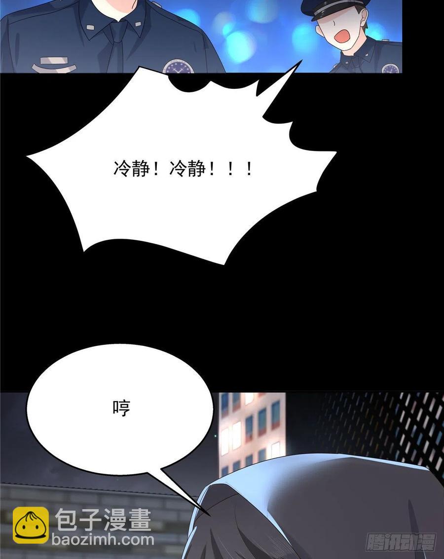 第一百五十话回忆篇2 是他吗？11