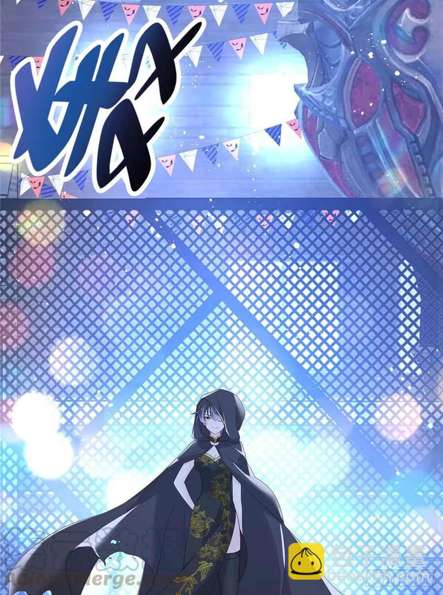 第一百五十话回忆篇2 是他吗？21