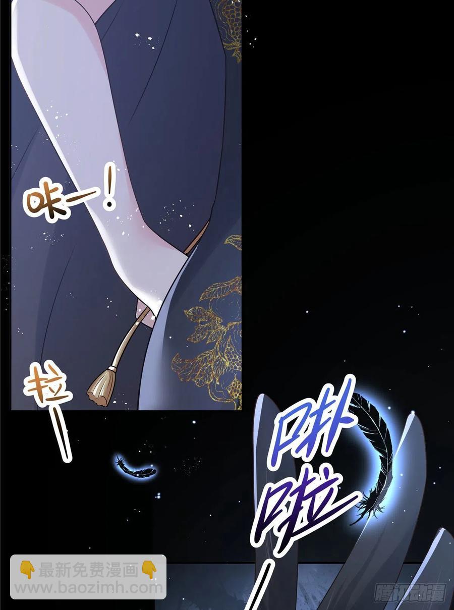 第一百五十话回忆篇2 是他吗？23