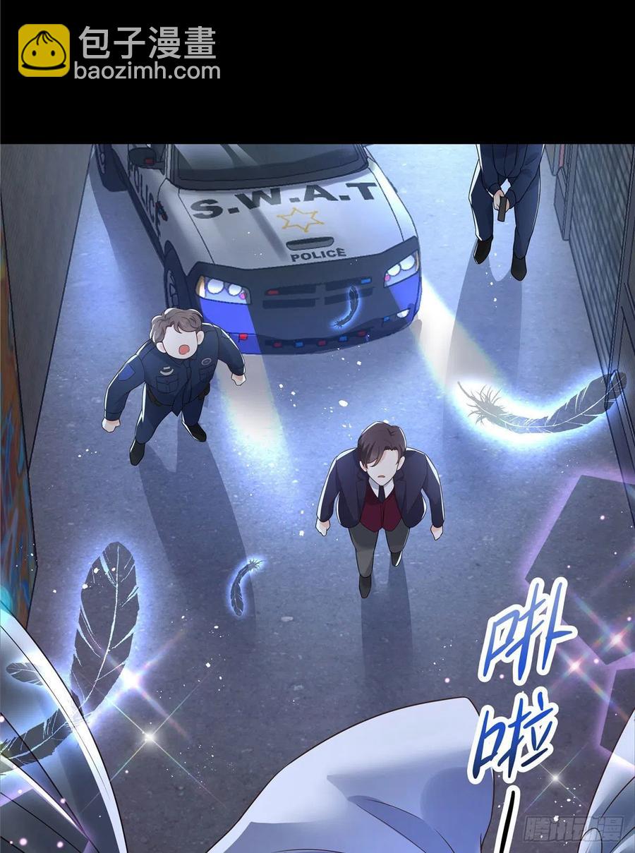 第一百五十话回忆篇2 是他吗？26