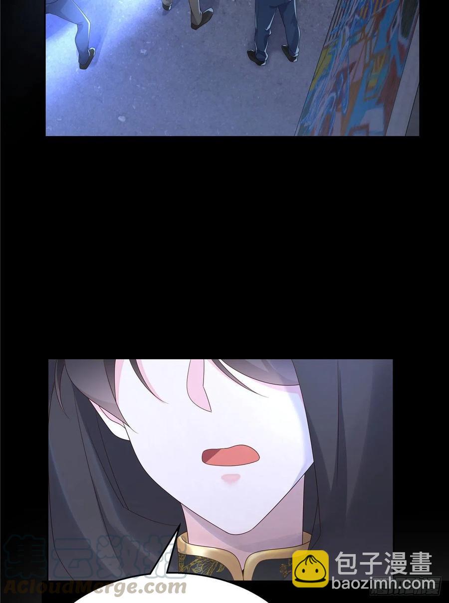 第一百五十话回忆篇2 是他吗？3