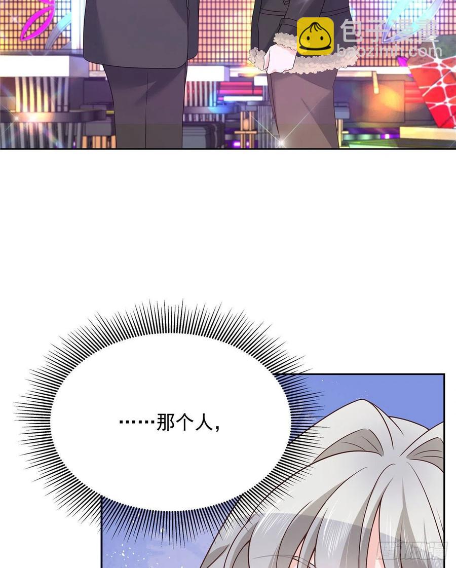第一百五十话回忆篇2 是他吗？54