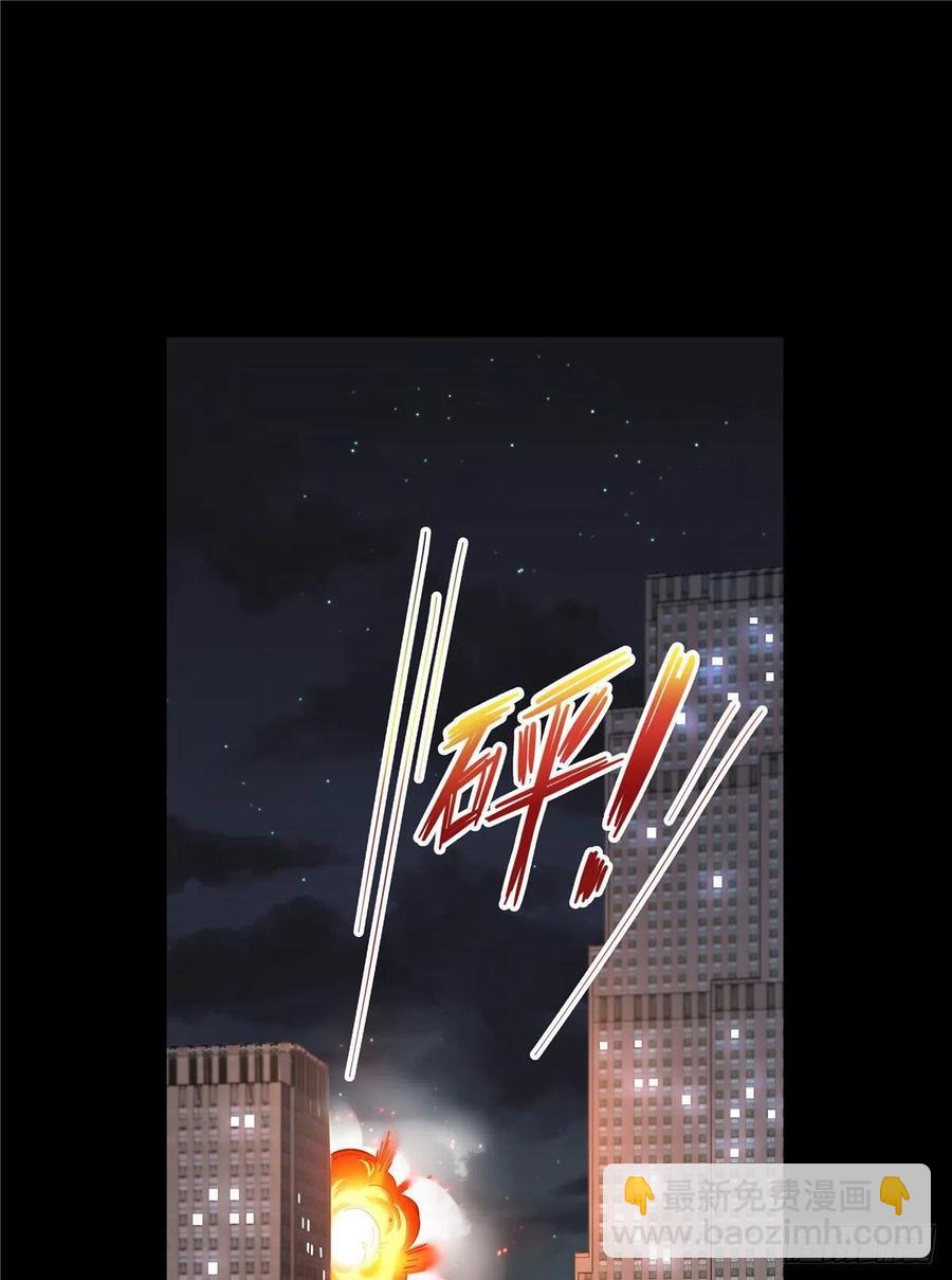 第一百五十话回忆篇2 是他吗？7