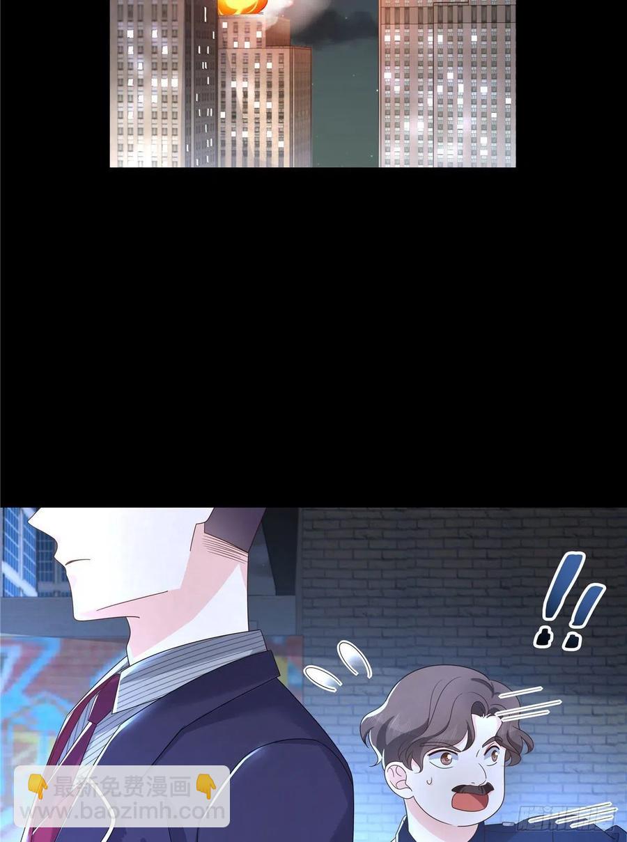 第一百五十话回忆篇2 是他吗？8
