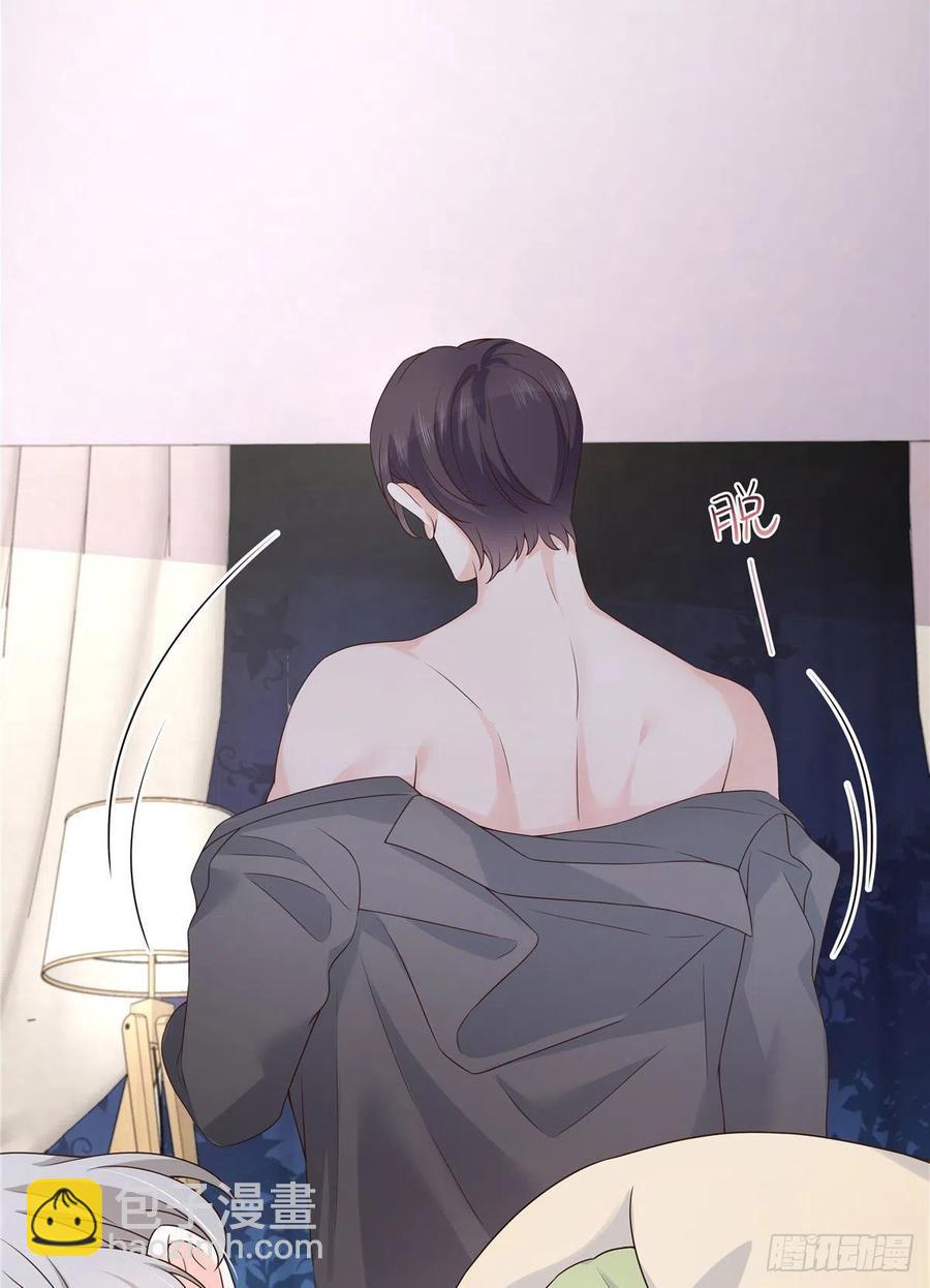 第一百五十一话 睡吧51