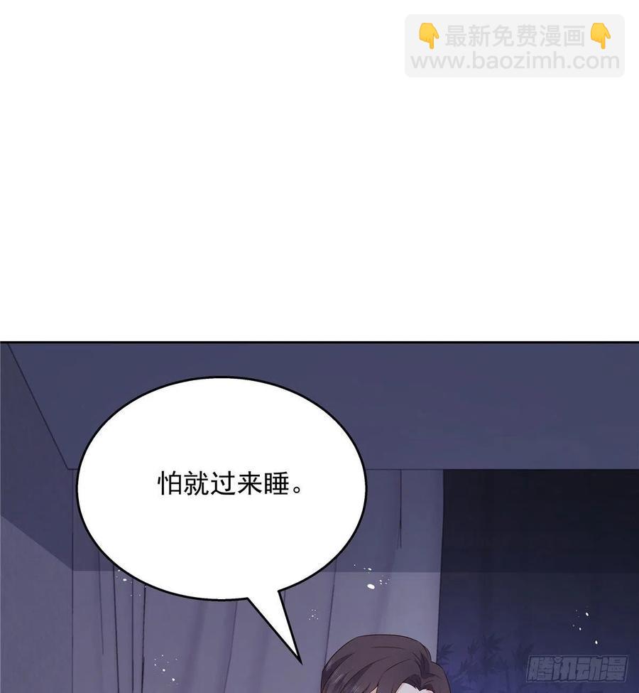 第一百五十二话 偷拍10