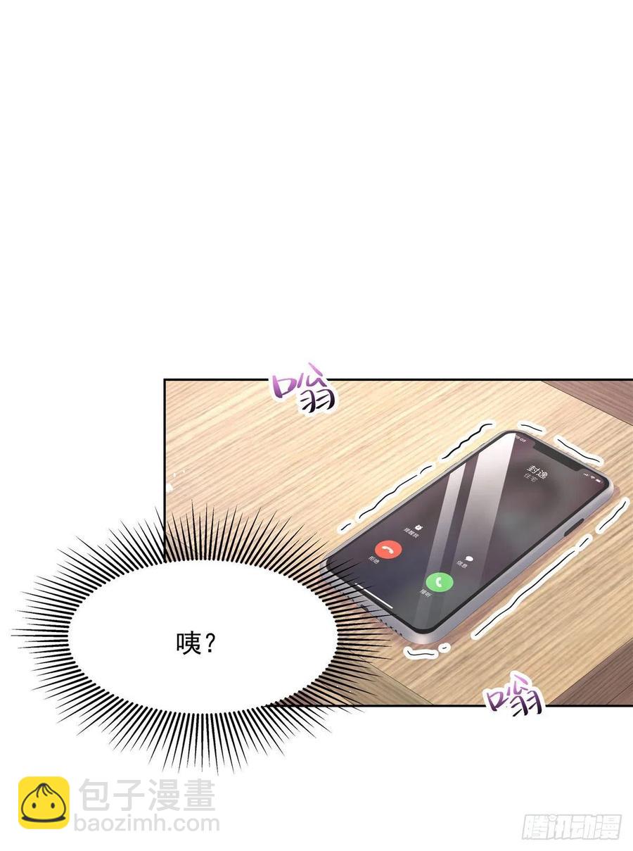 第一百五十二话 偷拍35