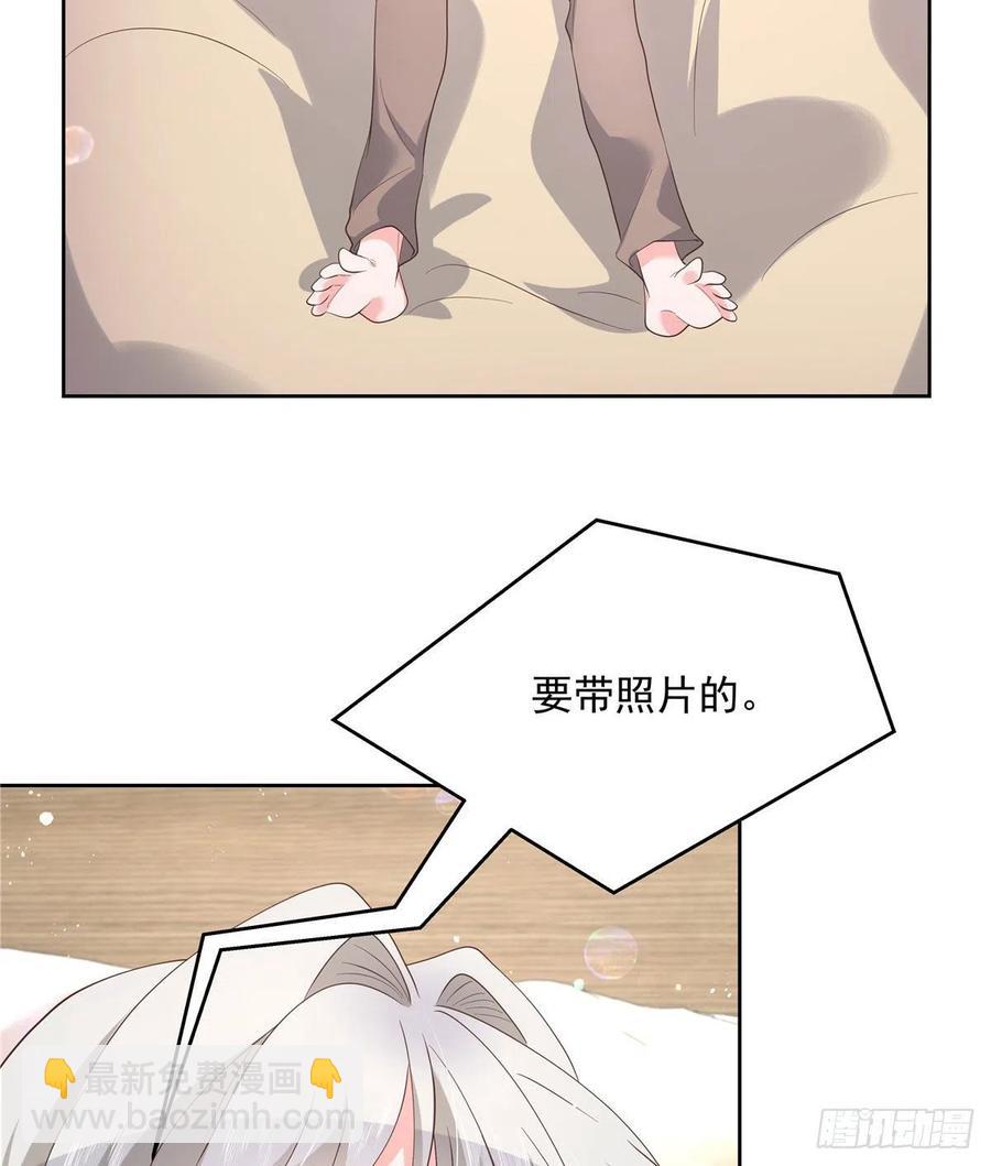 第一百五十二话 偷拍44