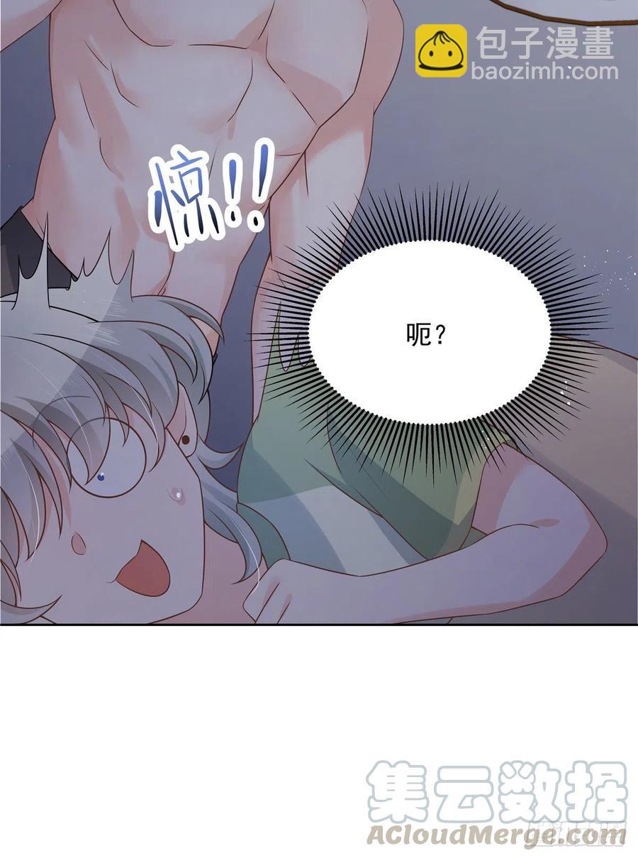 第一百五十二话 偷拍6