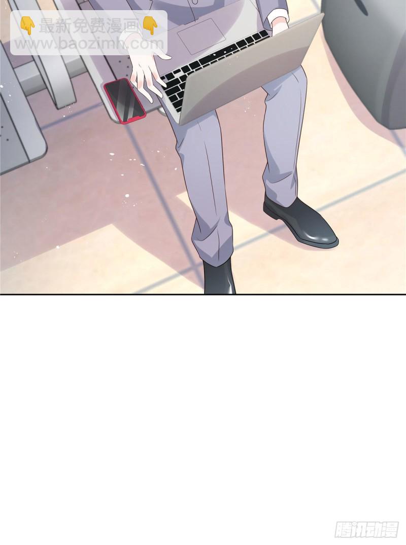第154话我，单身狗，被撑死了25