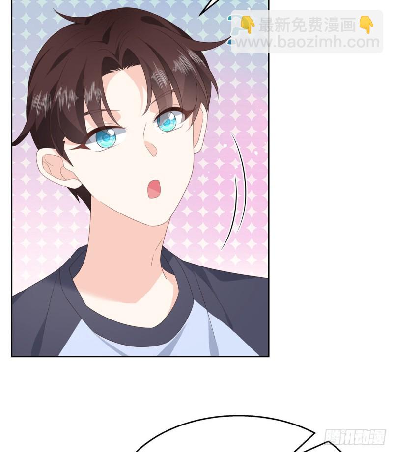 第155话 矮攻我不可28