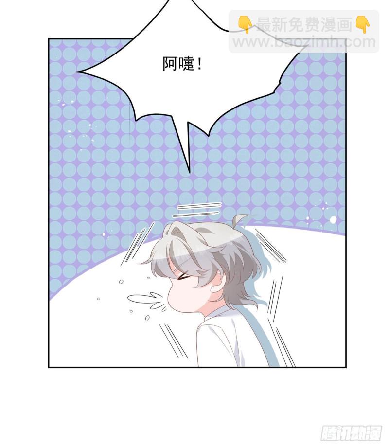 第155话 矮攻我不可32