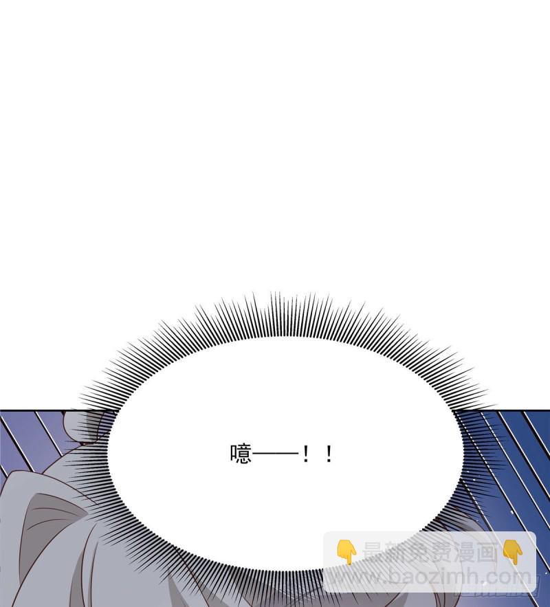 第156话 亲了！是真的！10