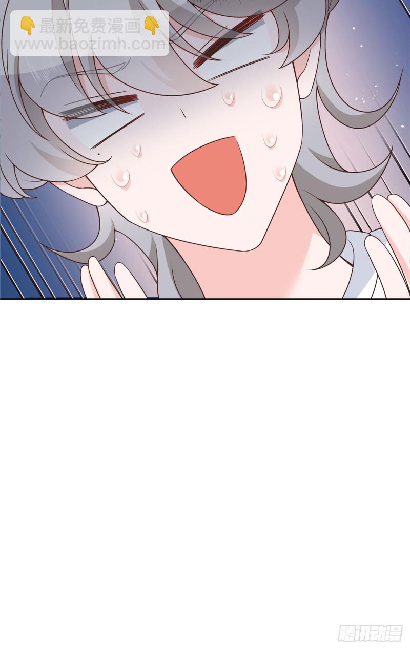 第156话 亲了！是真的！11