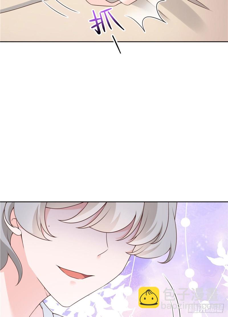 第156话 亲了！是真的！22