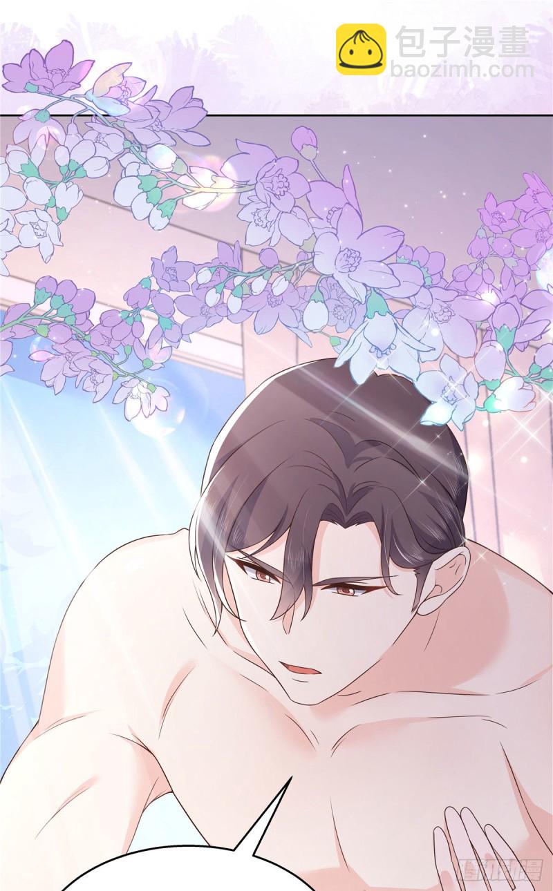 第156话 亲了！是真的！36