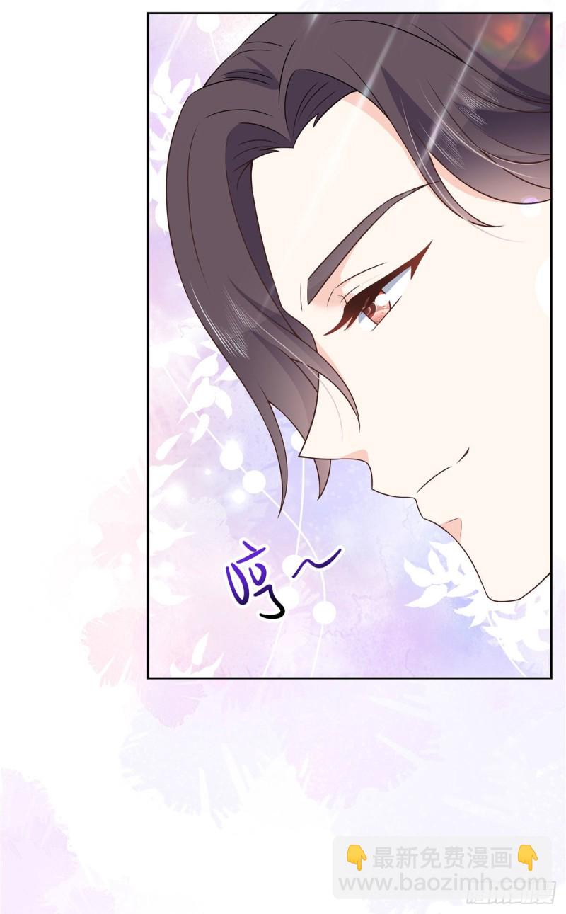 第156话 亲了！是真的！4