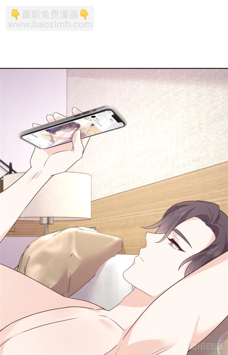 第157话 床照15