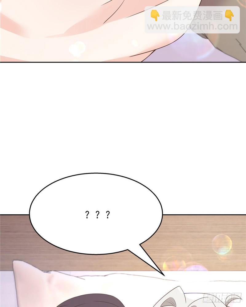 第157话 床照16