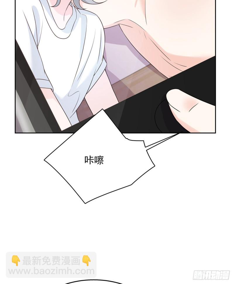 第157话 床照19