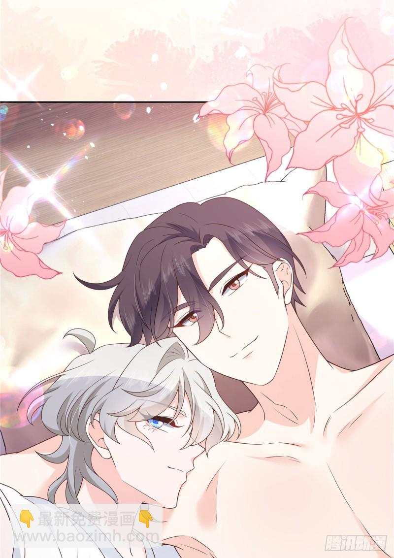 第157话 床照23